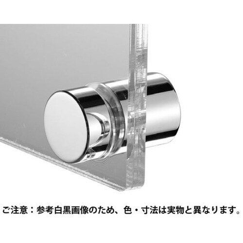 PH5010パネルホルダー2020クロム