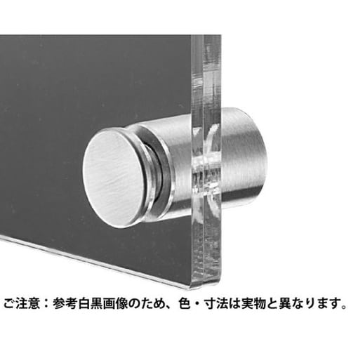 PH5014コインパネルホルダークローム