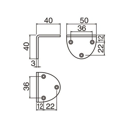 TBR2オーバルワイド棚受けM
