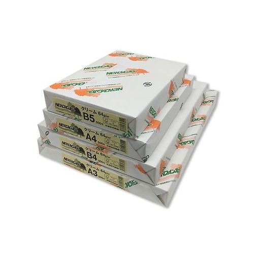 007574600 コピー用紙 A3