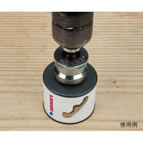 5121722分離式バイメタルホールソー