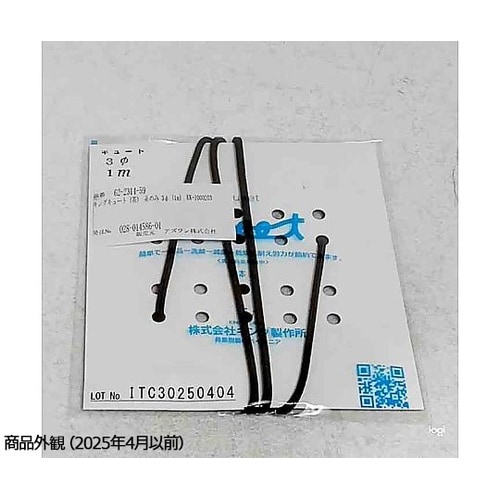 KK−1000203 キュート糸のみ 茶