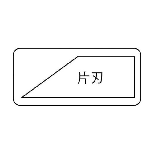 16010ケレン棒95*900mm