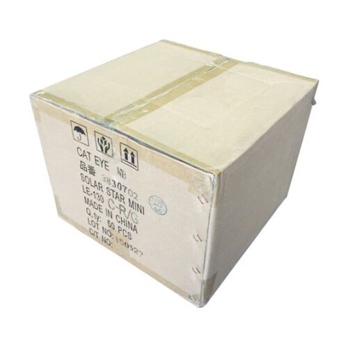 3030910ソーラー81×148橙