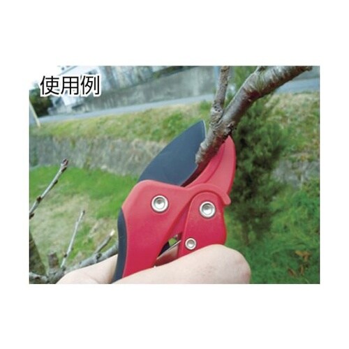 700600EG 軽量ラチェット式剪定鋏