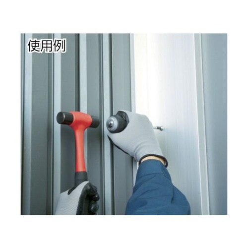 7755H差替ハンドル ボルスター付