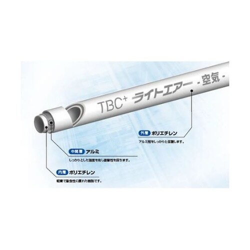 AIRWT20Mエアーオスアダプター 白