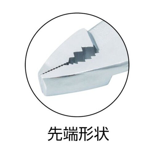 CPS200G マスターグリップ