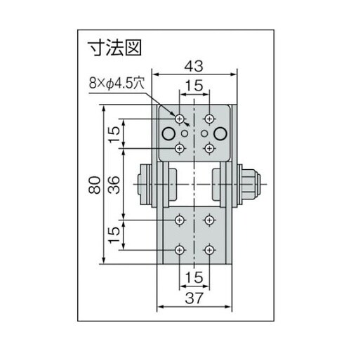 HGITJ4080 調整式トルクヒンジ