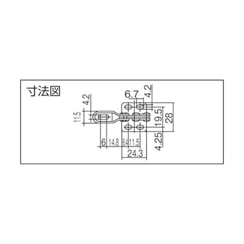 下方押え型トグルクランプ ステンレス 垂