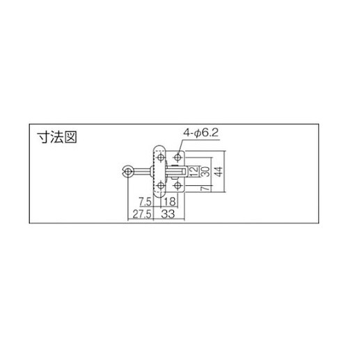 下方押え型トグルクランプ スチール 垂直