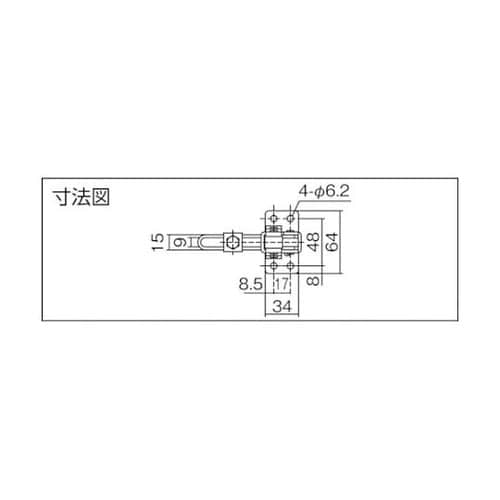 下方押え型トグルクランプ スチール 垂直