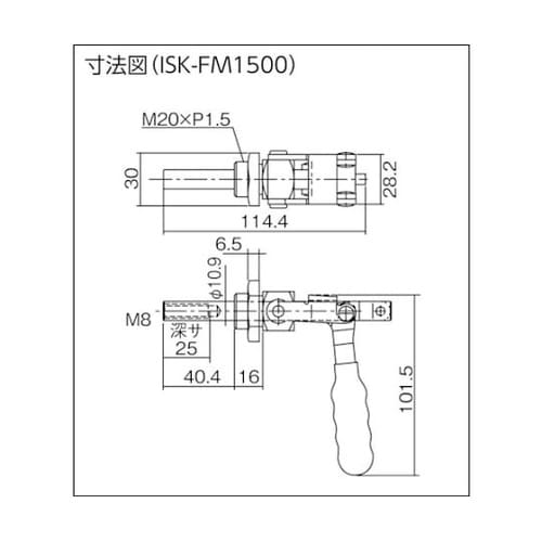 押し引き兼用型トグルクランプ スチール(
