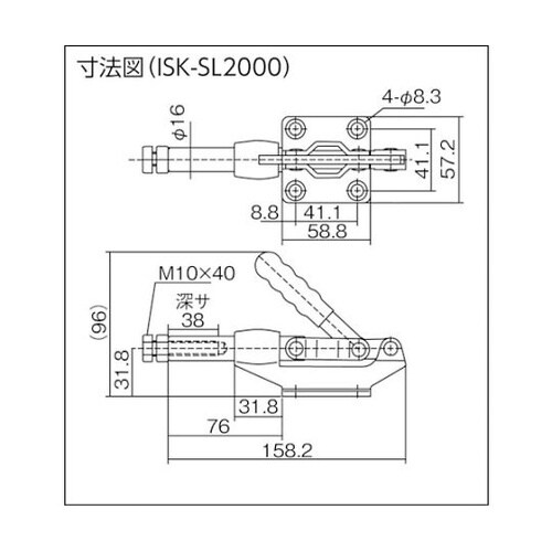 横押し型トグルクランプ スチール(314