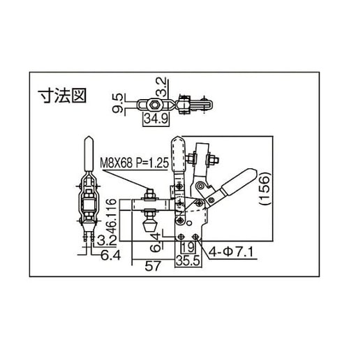 ハンドル縦型トグルクランプ(下方押え型)