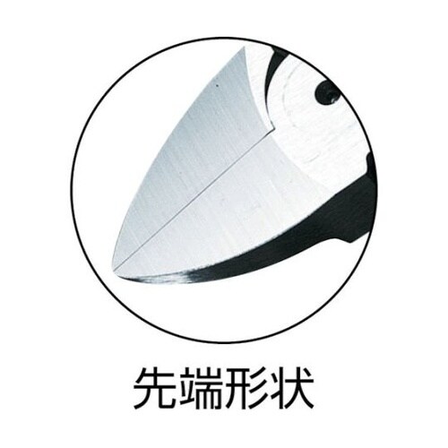 NH217 電工用ハイパワーニッパー