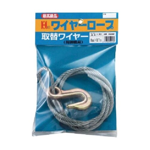 ON8W 取替ワイヤー8X1.7m