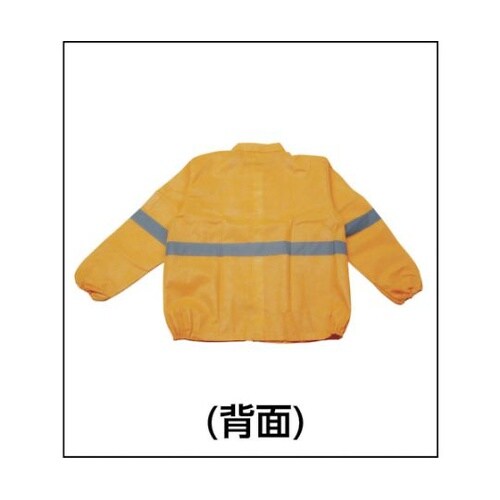 RSMMSPLL 高視認性作業服 下衣