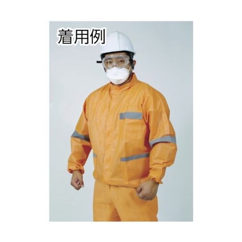 RSMMSPM 高視認性作業服 下衣