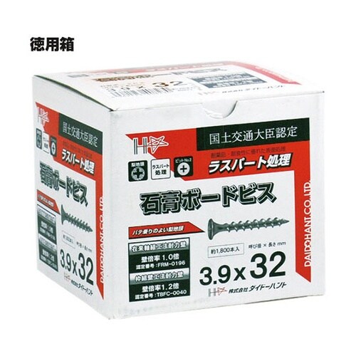 石こうボードビス 3.9X32(約180