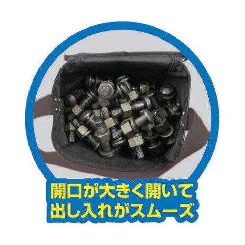 ツールバッグ ボルトバッグ 黄色 幅30