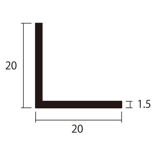 アングル1m1.5×20×20銀4本