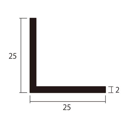 アングル1m2.0×25×25銀4本
