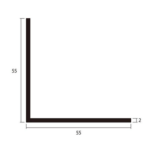 アングル1m2.0×55×55銀4本