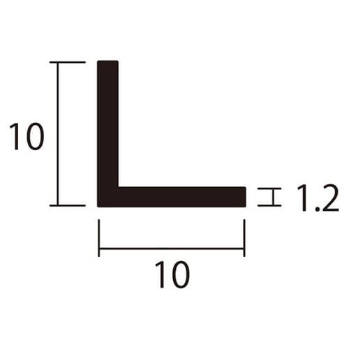 アルミアングル1m1.2×10×10銅4