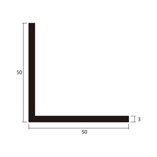 アルミアングル1m3.0×50×50銅4