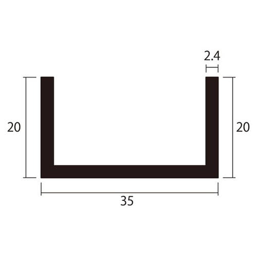 アルミチャンネル1m2.4×35×20銀