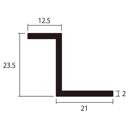 アルミZ型1m2.0×23.5×12.5