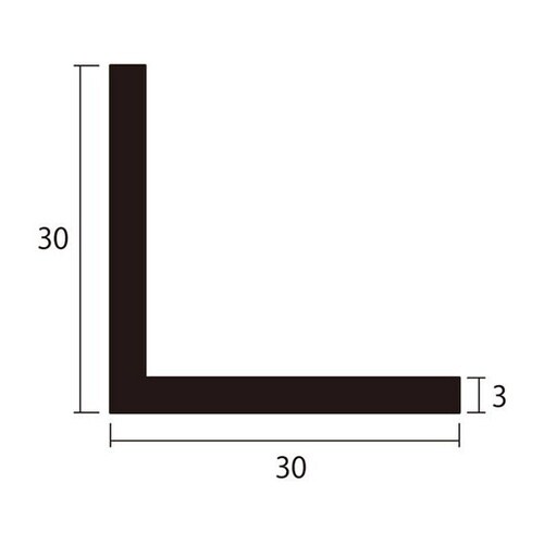アングル2m3.0×30×30銀2本