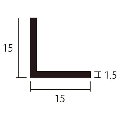 アングル2m1.5×15×15ステン2本