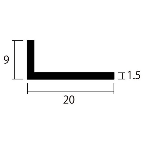 アルミアングル2m1.5×9×20銀2本