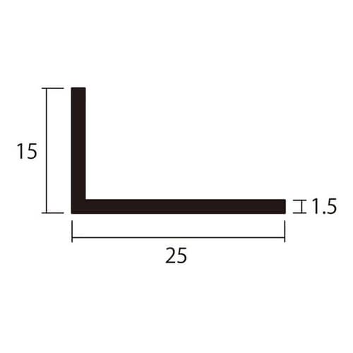 アングル2m1.5×15×25銀2本