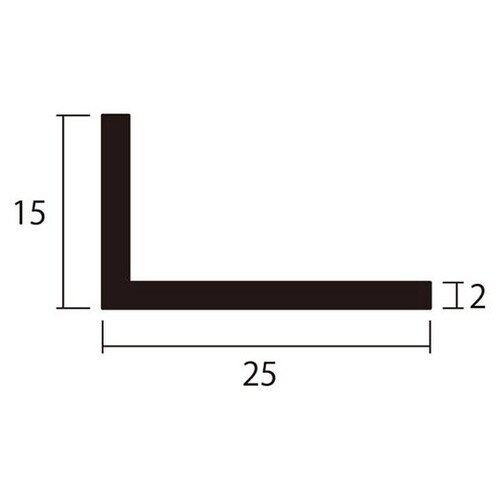 アングル2m2.0×15×25銅2本