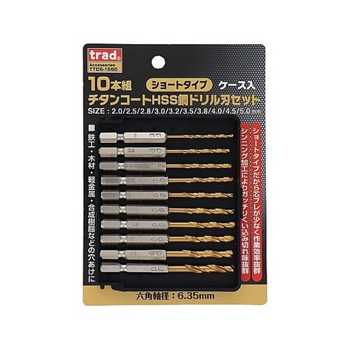 TTDS−1550ショートチタンドリル