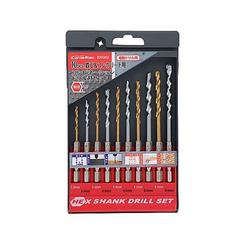 13−723 六角軸コンビドリルセット