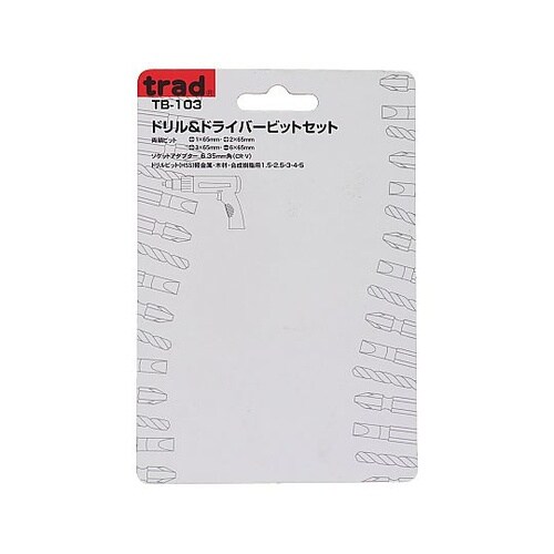 TB−103 ドリルドライバービット