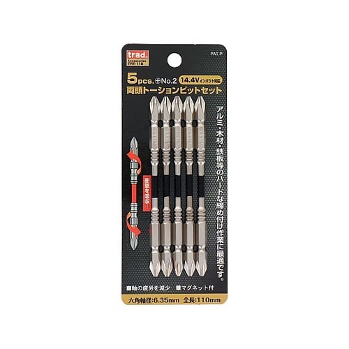 TRT115トーションビットセット5本組