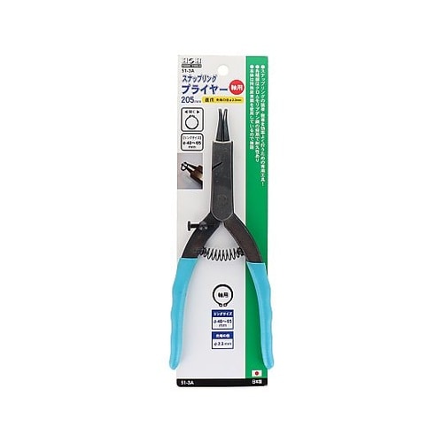 ジクヨウ・チョク リングプライヤー