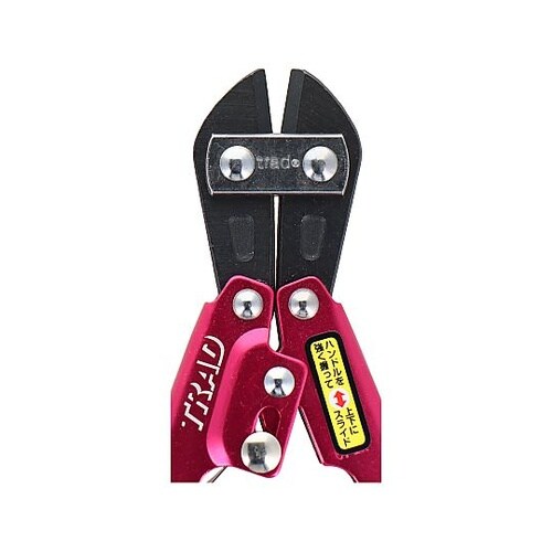 TAC−200 アルミ ミニカッター