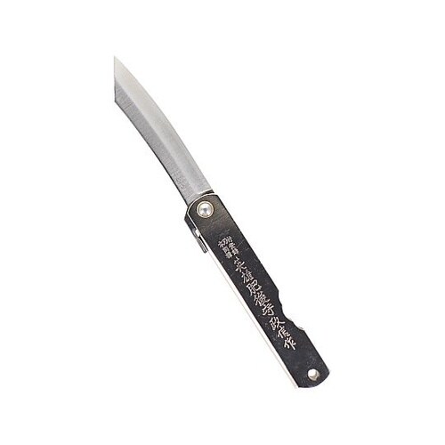 AH−5 マサノブ肥後守割込