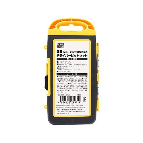 TS−26 26PCドライバーセット