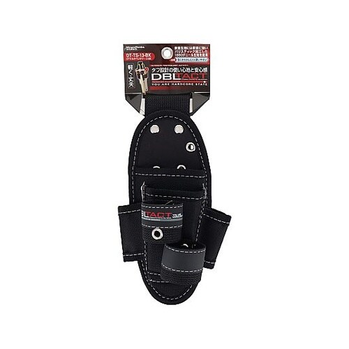 DT−TS−13 マルチペンチケース