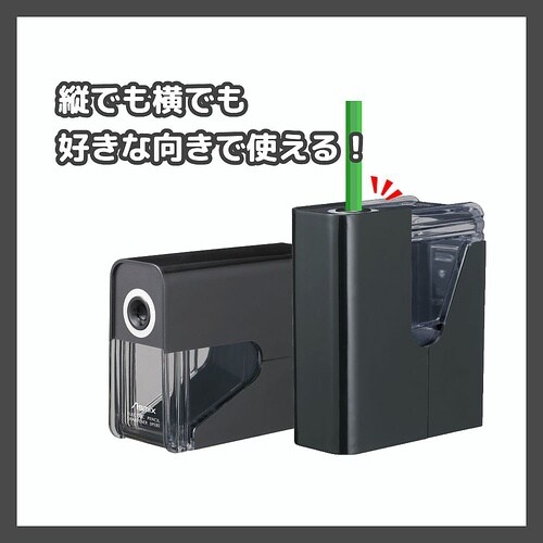 DPS30BK 乾電池式シャープナー 黒