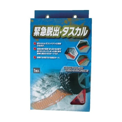 027792 緊急脱出・タスカル 1枚入