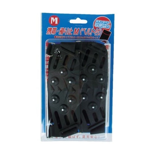携帯・滑り止(ベルト付) М (2個入り