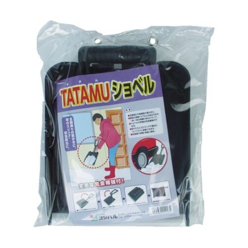 029284TATAMUショベル収納袋付
